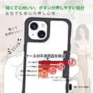 【Compos-Case】コンポスケース iPhone15専用