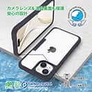 【Compos-Case】コンポスケース iPhone15専用