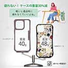 【Compos-Case】コンポスケース iPhone15 Pro専用