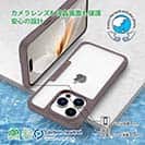【Compos-Case】コンポスケース iPhone15 Pro専用