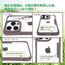 【Compos-Case】コンポスケース iPhone15 Pro専用