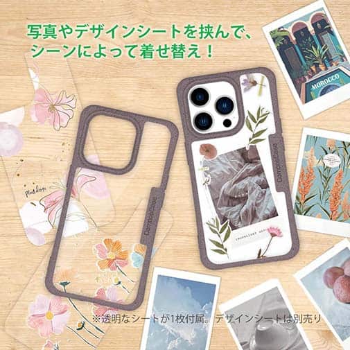 【Compos-Case】コンポスケース iPhone15 Pro専用