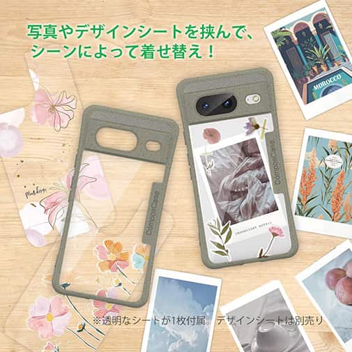 【Compos-Case】コンポスケース Google Pixel8専用