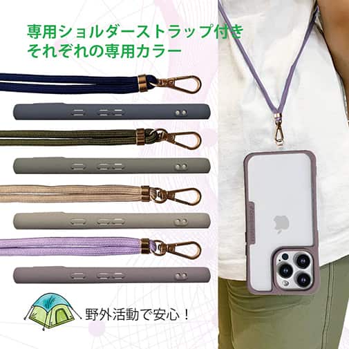 【Compos-Case】コンポスケース Google Pixel8専用