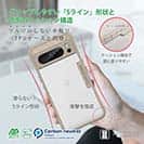 【Compos-Case】コンポスケース Google Pixel8 Pro専用