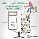 【Compos-Case】コンポスケース Google Pixel8 Pro専用