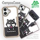 【Compos-Case】柴犬のかまってアピール_黒柴(wakat)