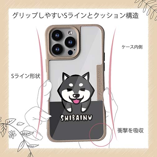 【Compos-Case】柴犬のかまってアピール_黒柴(wakat)