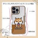 【Compos-Case】柴犬のかまってアピール(wakat)