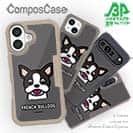 【Compos-Case】【ワカボンド】WAKAMAKAシリーズ フレンチブルドッグのフレブルルン
