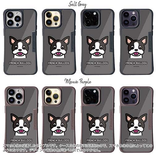 【Compos-Case】【ワカボンド】WAKAMAKAシリーズ フレンチブルドッグのフレブルルン