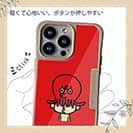 【Compos-Case】【ワカボンド】WAKAMAKAシリーズ タコチュ