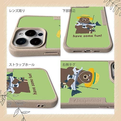 【Compos-Case】【釣りざんまい】クマさんサケ釣りを楽しむ