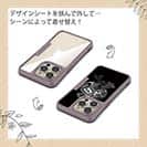 【Compos-Case】【彫姫】達磨小槌