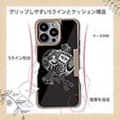 【Compos-Case】【彫姫】達磨小槌