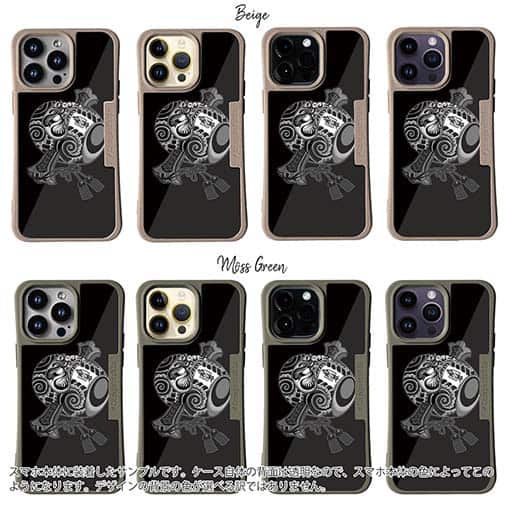 【Compos-Case】【彫姫】達磨小槌