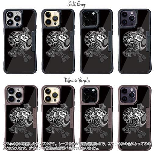 【Compos-Case】【彫姫】達磨小槌