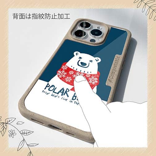 【Compos-Case】シロクマさんとマフラー(wakat)