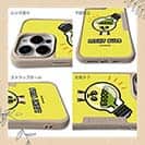 【Compos-Case】【ワカボンド】WAKAMAKAシリーズ 電球のデンキュピカリ