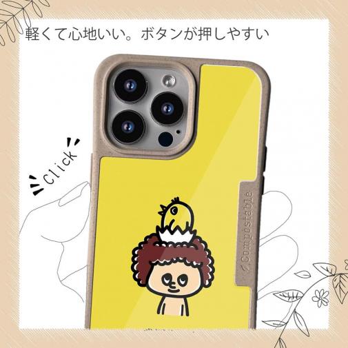 【Compos-Case】【ワカボンド】WAKAMAKAシリーズ アフロくんとヒヨコ