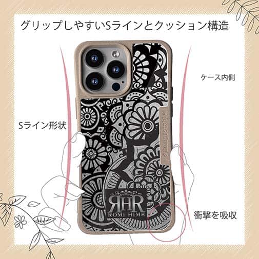 【ROMI HIME】【Compos-Case】ヘナ タトゥー　トライバル　花　ブラック＆銀箔