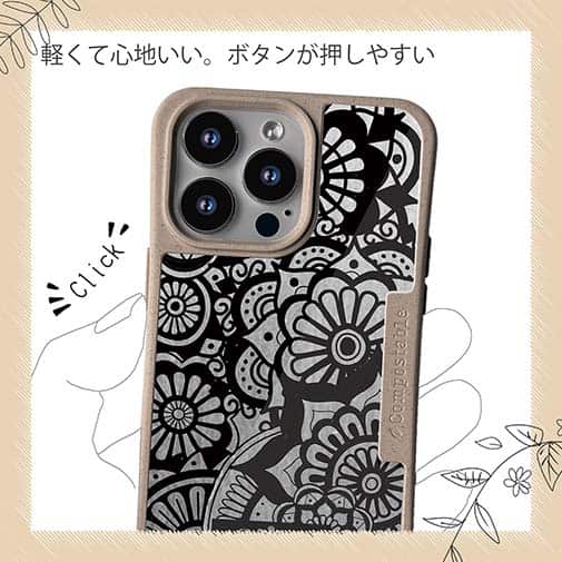 【ROMI HIME】【Compos-Case】ヘナ タトゥー　トライバル　花　ブラック＆銀箔