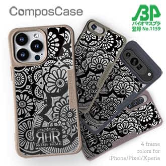 【ROMI HIME】【Compos-Case】ヘナ タトゥー　トライバル　花　ブラック＆銀箔