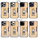 【Compos-Case】柴犬のトーテムポール(wakat)