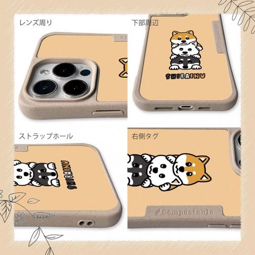 【Compos-Case】柴犬のトーテムポール(wakat)