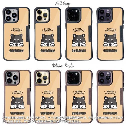 【Compos-Case】柴犬のおねだり顔_黒柴(wakat)