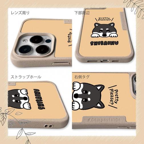 【Compos-Case】柴犬のおねだり顔_黒柴(wakat)