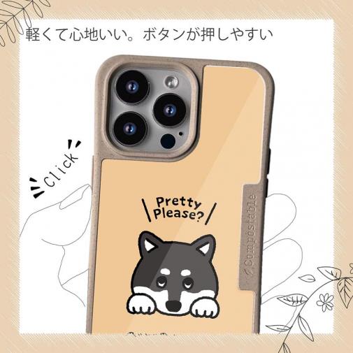 【Compos-Case】柴犬のおねだり顔_黒柴(wakat)