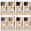 【Compos-Case】柴犬のおねだり顔_白柴(wakat)