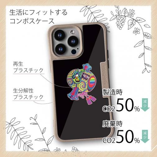 【Compos-Case】【彫姫】達磨小槌七色