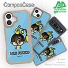 【Compos-Case】【ワカボンド】WAKAMAKAシリーズ スピナベヘッドくん