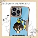 【Compos-Case】【ワカボンド】WAKAMAKAシリーズ スピナベヘッドくん