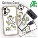 【Compos-Case】クマさんのチルタイム(wakat)