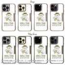 【Compos-Case】クマさんのチルタイム(wakat)