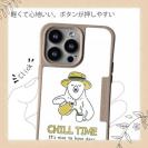 【Compos-Case】クマさんのチルタイム(wakat)