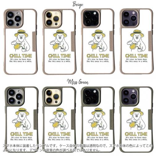 【Compos-Case】クマさんのチルタイム(wakat)