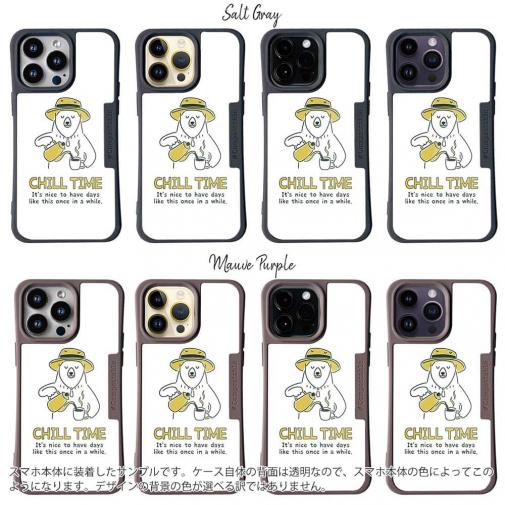 【Compos-Case】クマさんのチルタイム(wakat)