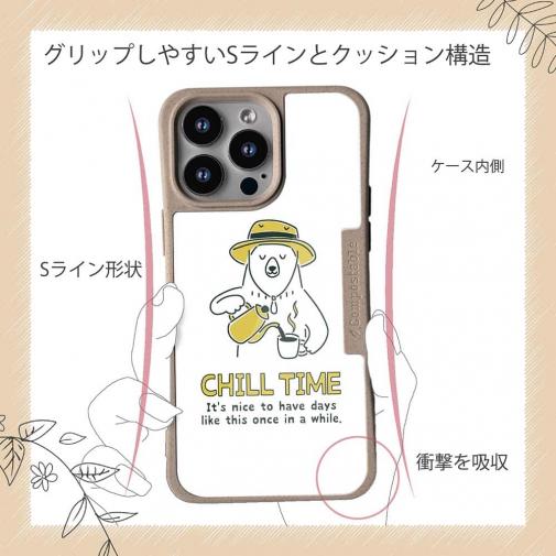 【Compos-Case】クマさんのチルタイム(wakat)