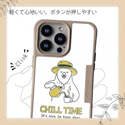 【Compos-Case】クマさんのチルタイム(wakat)