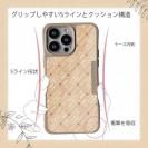 【鳥繁産業】【Compos-Case】シートドライヤー