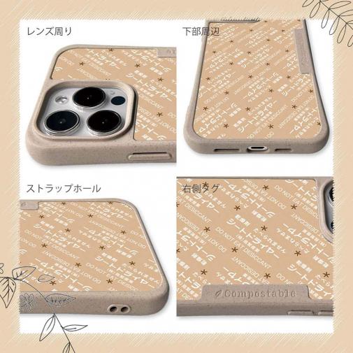 【鳥繁産業】【Compos-Case】シートドライヤー