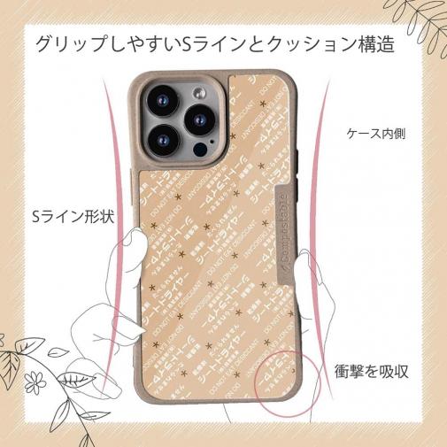 【鳥繁産業】【Compos-Case】シートドライヤー