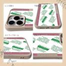 【鳥繁産業】【Compos-Case】エバーフレッシュ・グリーン