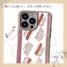 【鳥繁産業】【Compos-Case】エバーフレッシュ・レッド