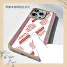 【鳥繁産業】【Compos-Case】エバーフレッシュ・レッド