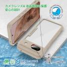 【Compos-Case】コンポスケース Google Pixel8a専用